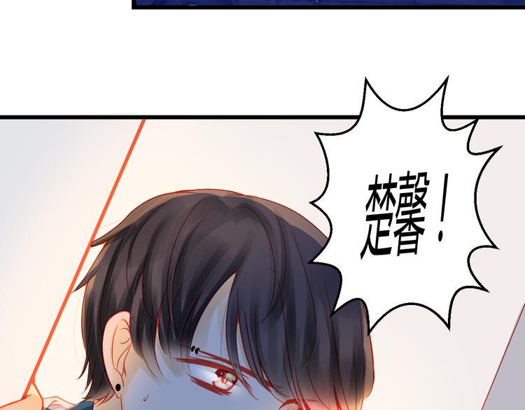 第41话 摆脱魔爪！10
