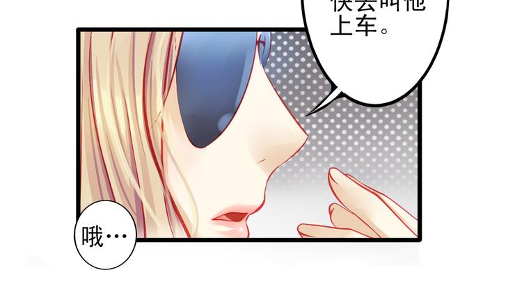 第13话 他跟我认识的人一模一样61
