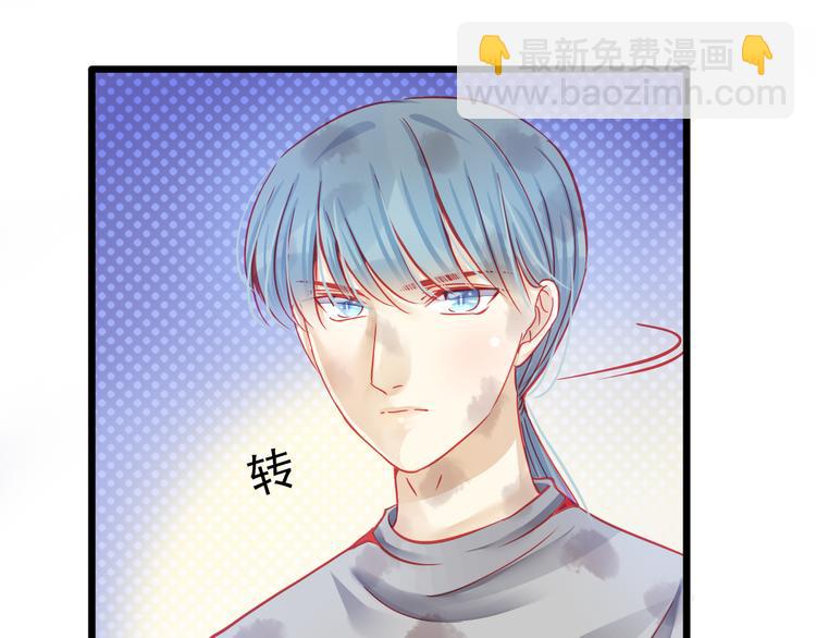 第20话 她的脸变得通红28