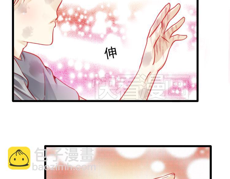 第20话 她的脸变得通红31