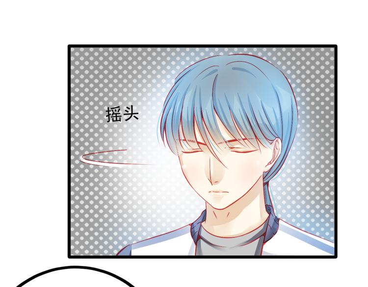 第14话 被狗仔追踪了！52