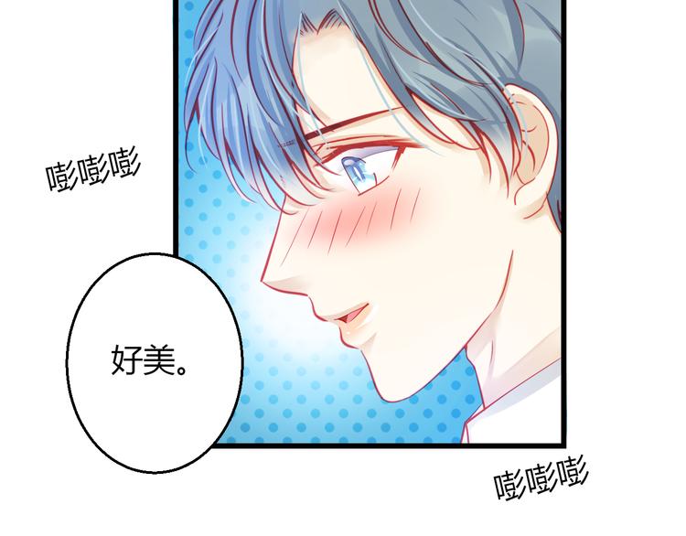 第38话 第一次近距离接触99