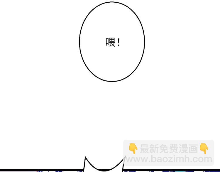 第44话 不想忘却的记忆74
