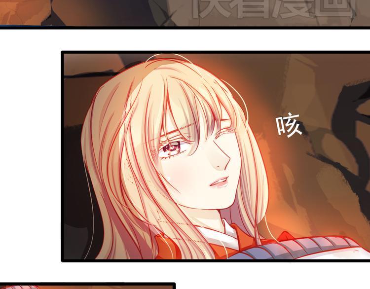 第19话 不要留我一个人42
