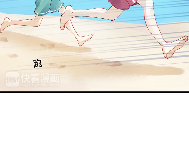 第31话（上） 一定不要输86