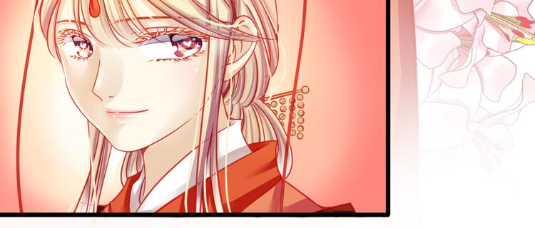 第16话 丑小鸭逆袭67