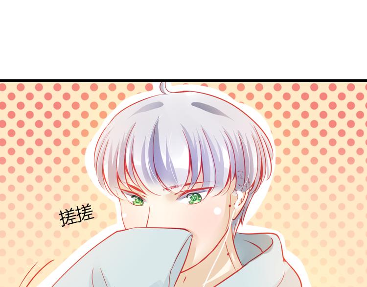 第32话 好想回家99