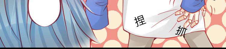 第34话 明星利益40