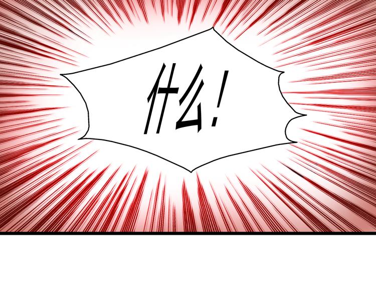 第15话 明星的生活十面埋伏24