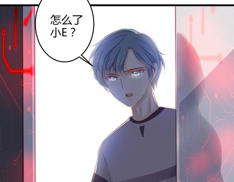 第39话 舍不得的人12