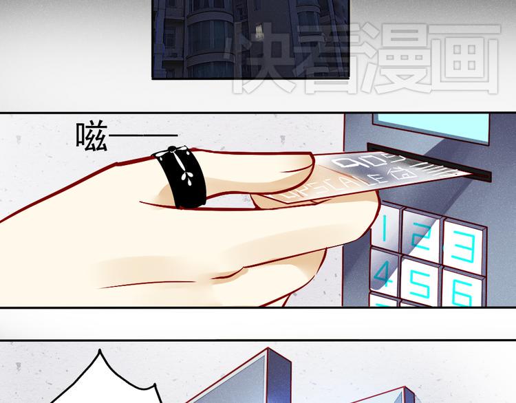 第1话 过气明星如何重生？40