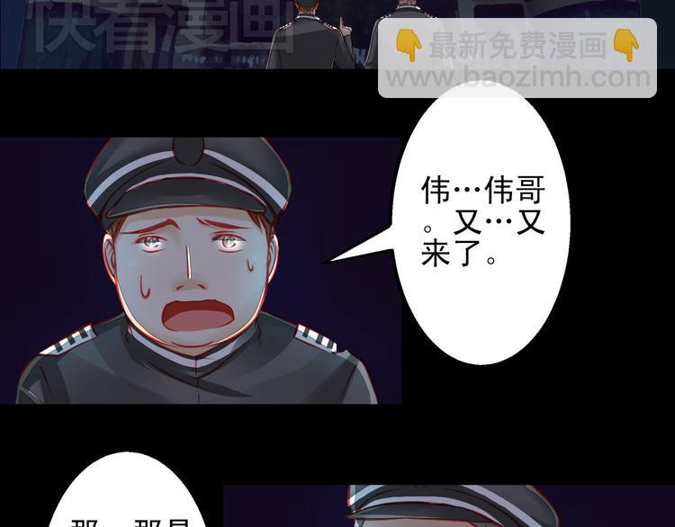 第12话 她好像是我最重要的人65