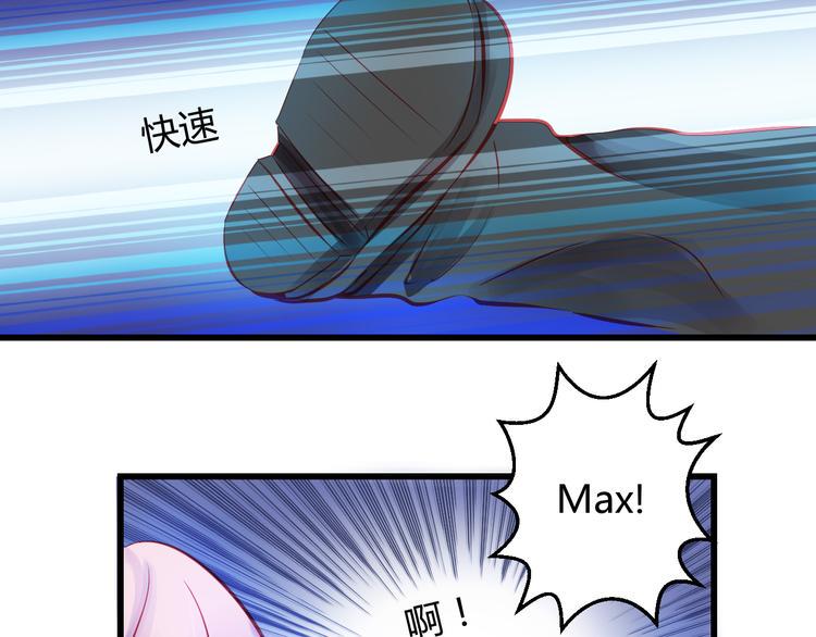 第41话 摆脱魔爪！7