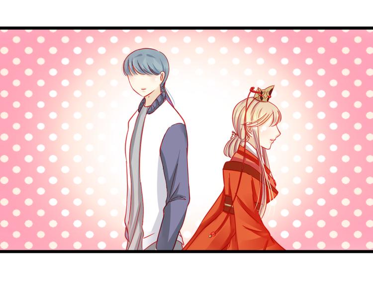 第16话 丑小鸭逆袭68