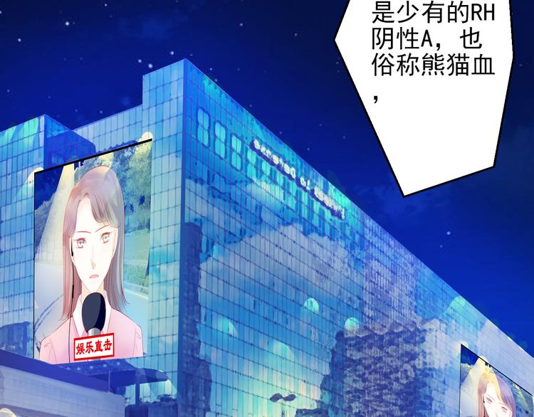第44话 不想忘却的记忆20