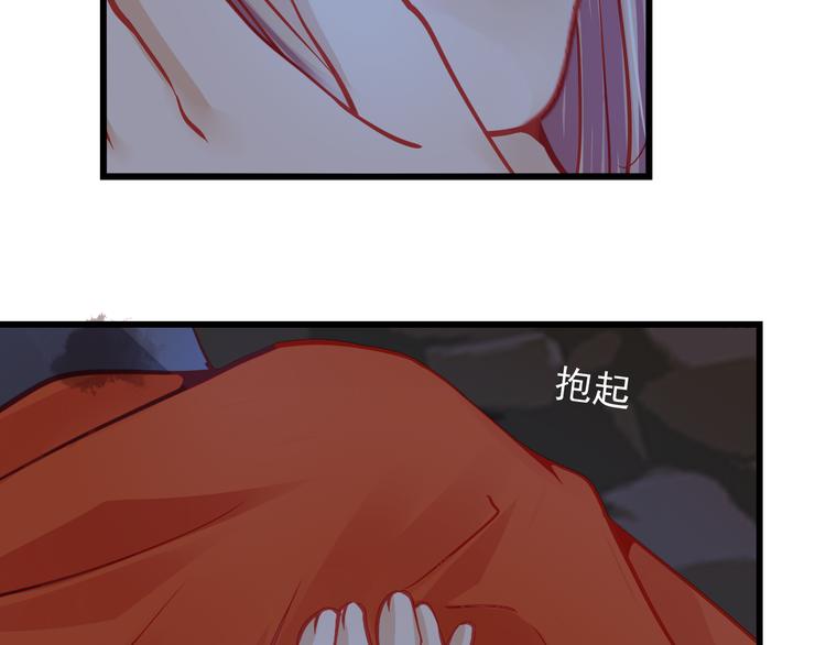 第22话 终于得救了60
