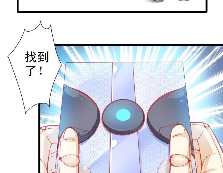 第7话 失忆明星重回舞台65