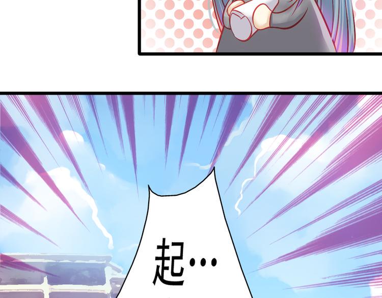 第8话 第一次试镜56