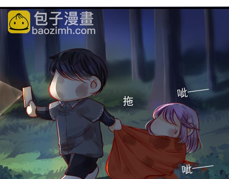 第21话 晚上被狼群袭击了！38