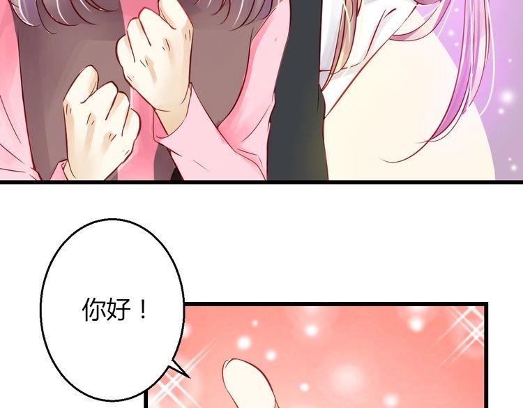 第39话 舍不得的人146