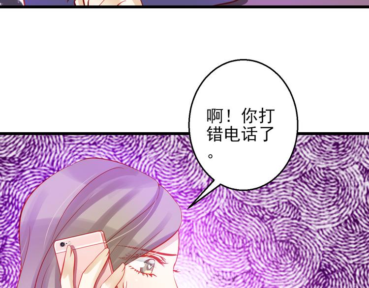 第44话 不想忘却的记忆35