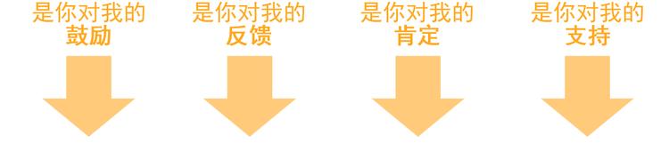 第31话（上） 一定不要输112