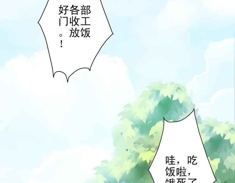 第10话 重回演艺圈62