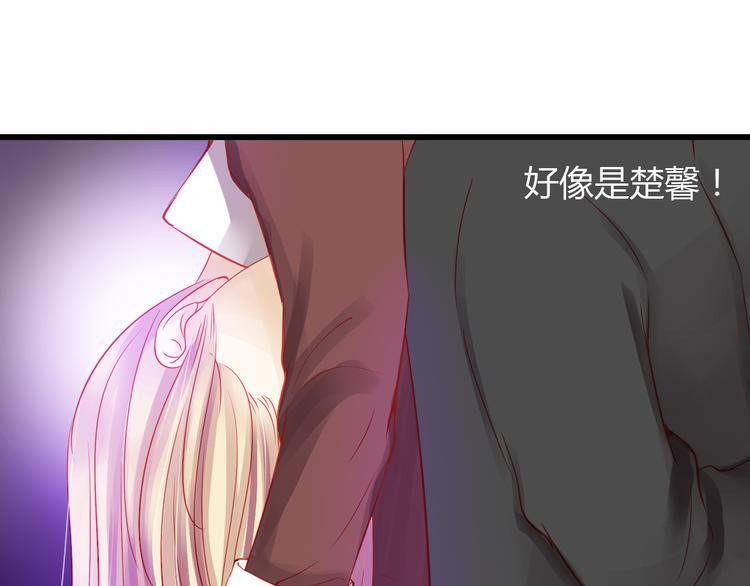第41话 摆脱魔爪！5