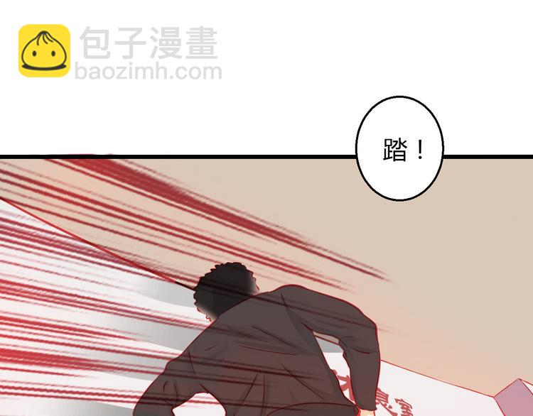 第27话 大牌明星和临演大打出手51