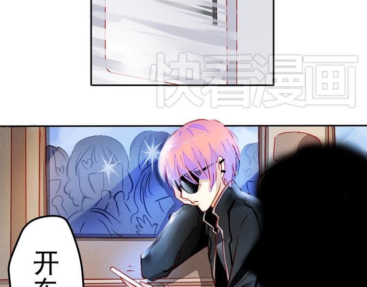 第1话 过气明星如何重生？7