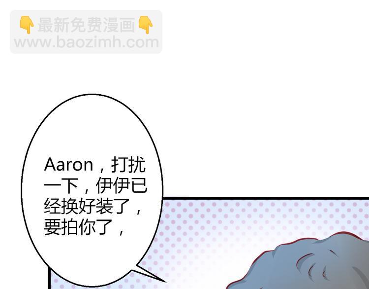 第31话（上） 一定不要输34
