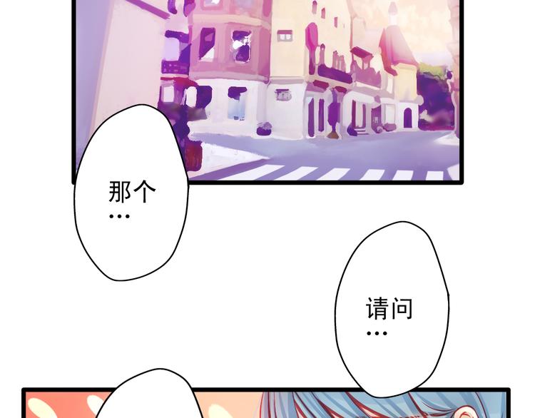 第13话 他跟我认识的人一模一样29