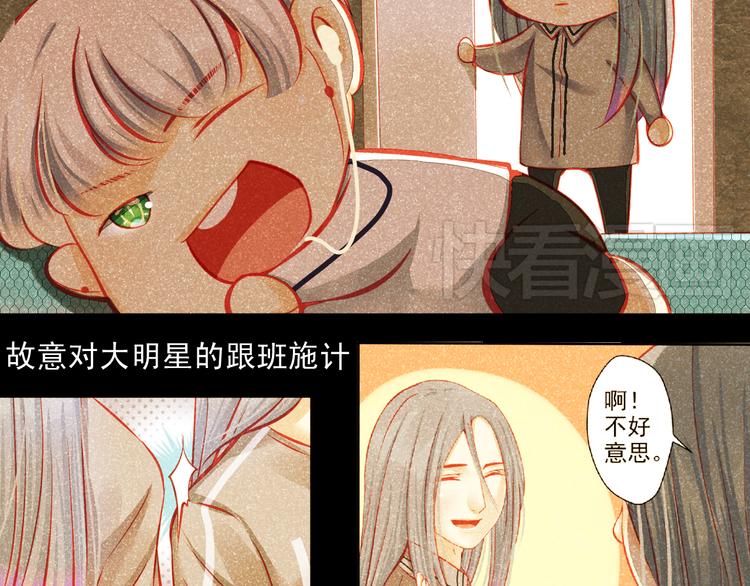 第12话 她好像是我最重要的人50