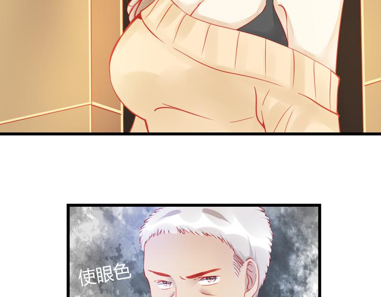 第37话 与你在一起的压力135