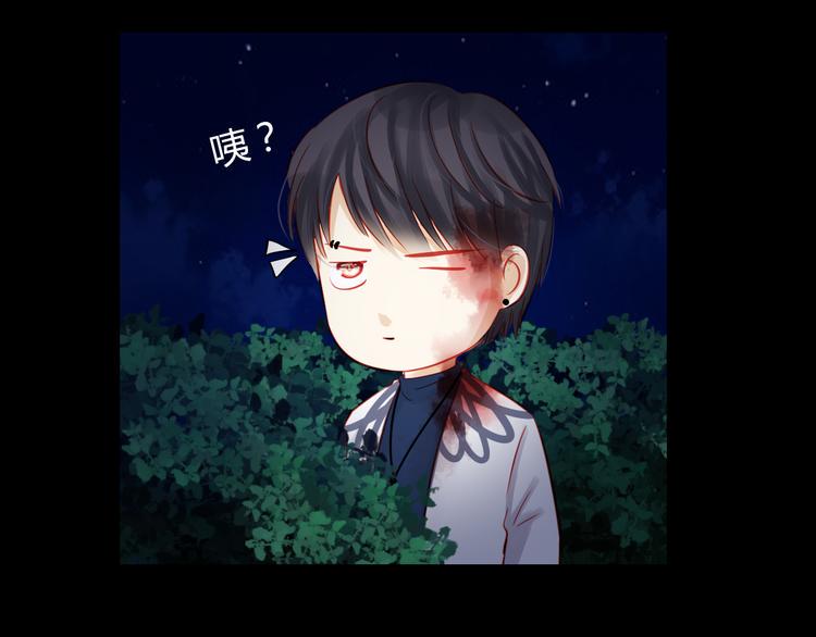 第41话 摆脱魔爪！55