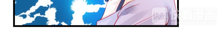 第30话 死亡警报响起！20
