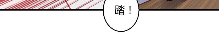 第27话 大牌明星和临演大打出手53