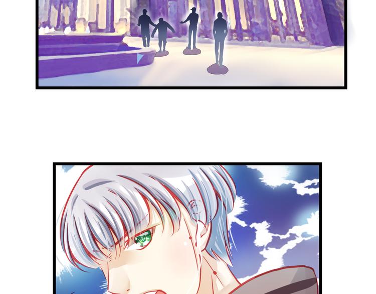 第23话 MAX被封杀了！95