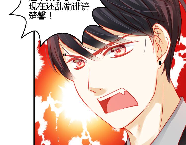 第42话 最重要的人，是你96