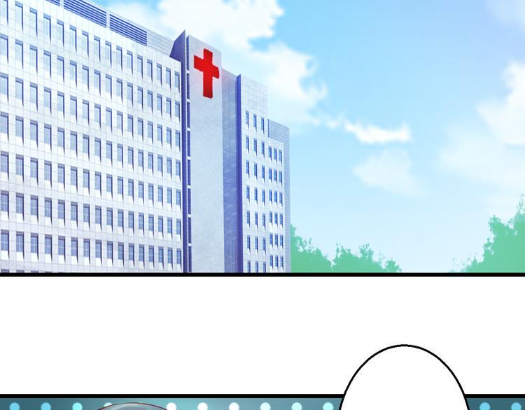 完结篇 永远不要离开我14