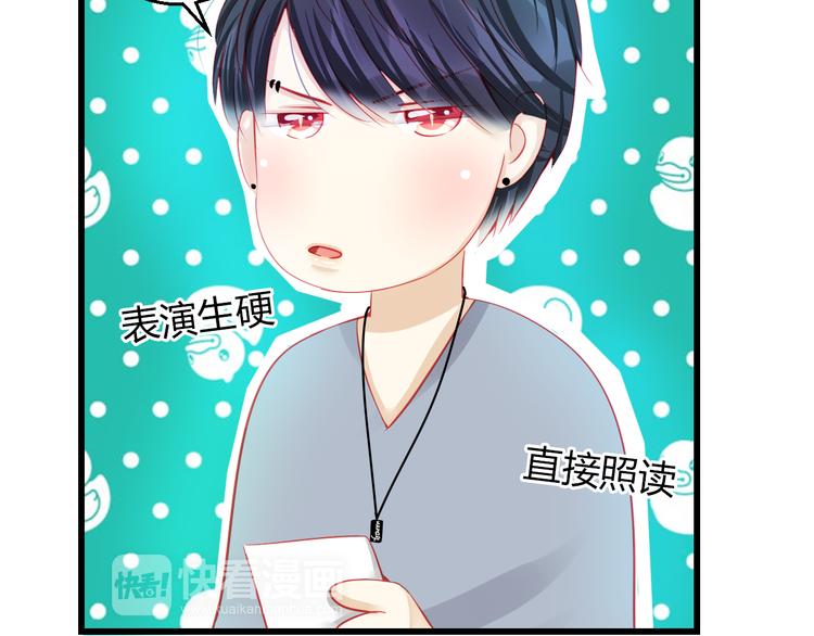 第31话（上） 一定不要输54