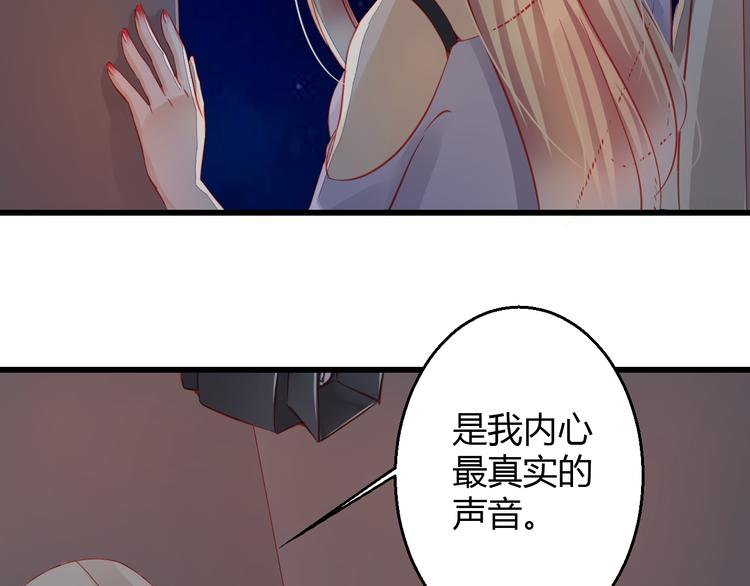 第32话 好想回家36