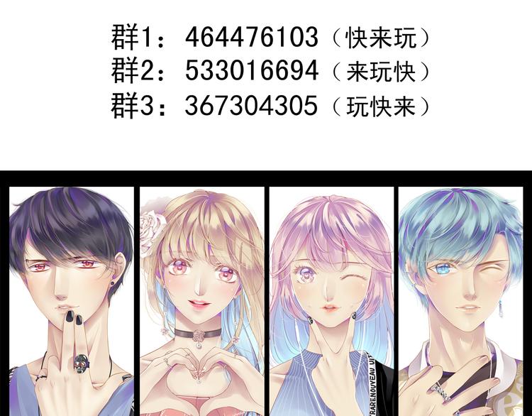 第35话 他果然成了大明星125