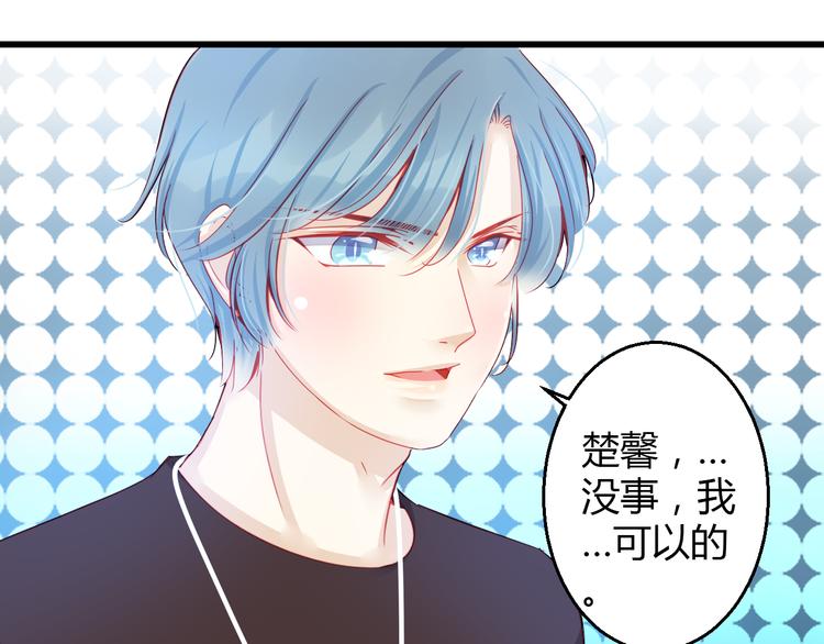 第31话（上） 一定不要输81