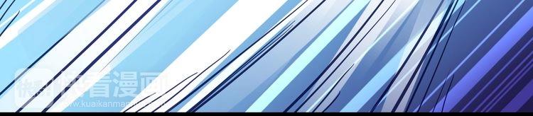 第33话 我们关系很好89