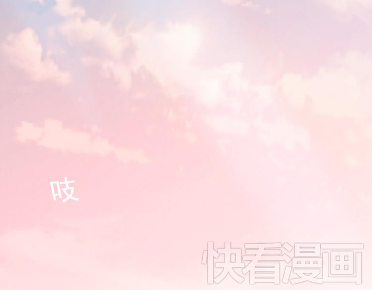 第13话 他跟我认识的人一模一样12