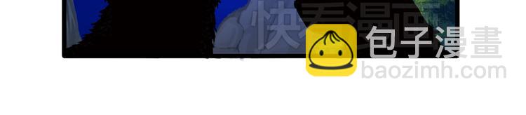 第21话 晚上被狼群袭击了！54