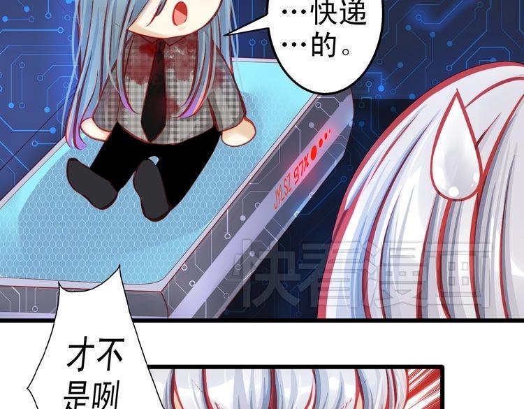第7话 失忆明星重回舞台21