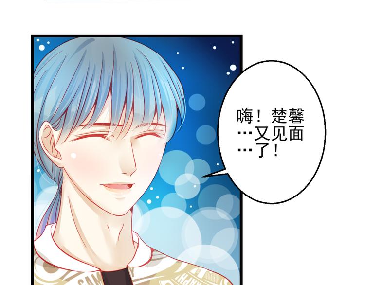 第26话 被封杀也能上节目？39