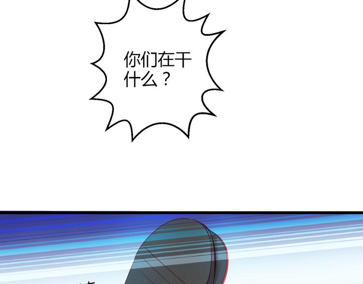第40话 我会救你的！135